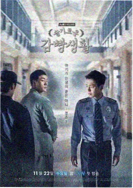 深夜档短剧手账卡 温和结局与低光画面示意
