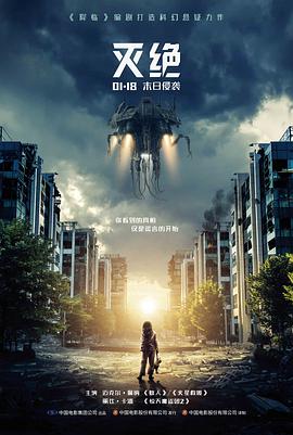 治愈系电影片段手账剪贴与胶带装饰